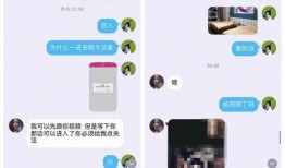 宝儿王者爆料视频下载安装,揭秘游戏新功能与安装教程
